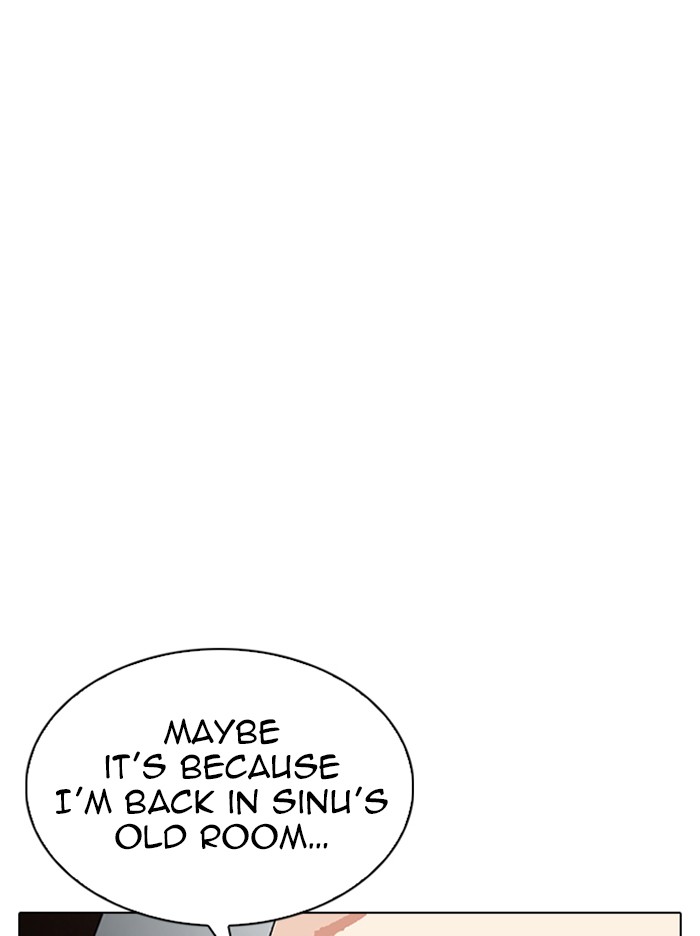 Lookism - Manhwa chapter 317 - page 224
