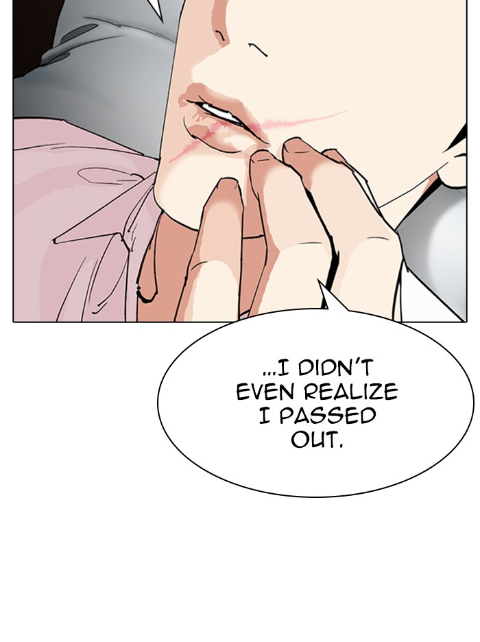 Lookism - Manhwa chapter 317 - page 225