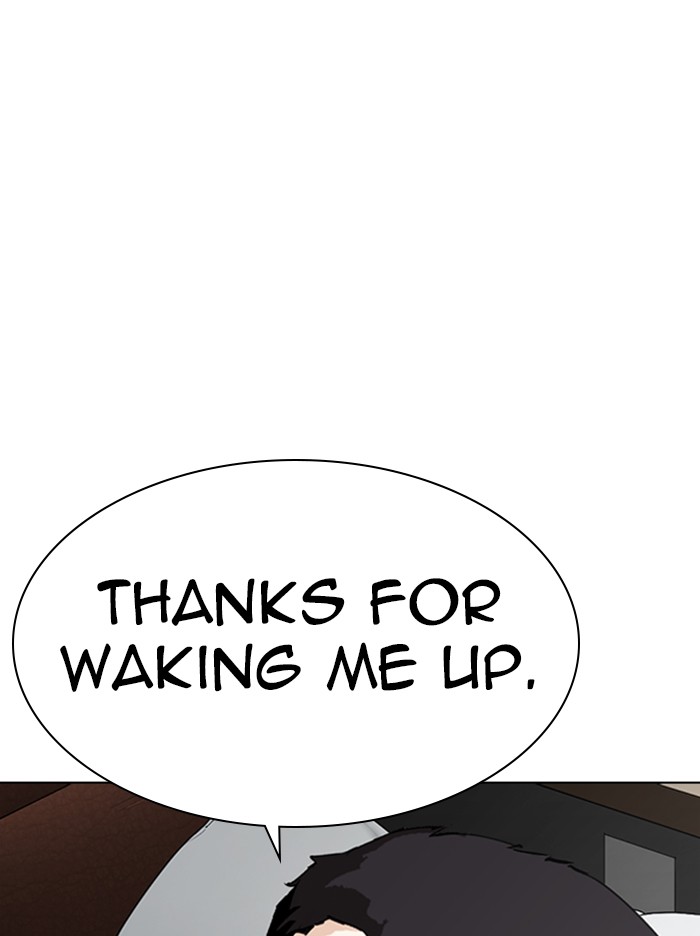 Lookism - Manhwa chapter 317 - page 226