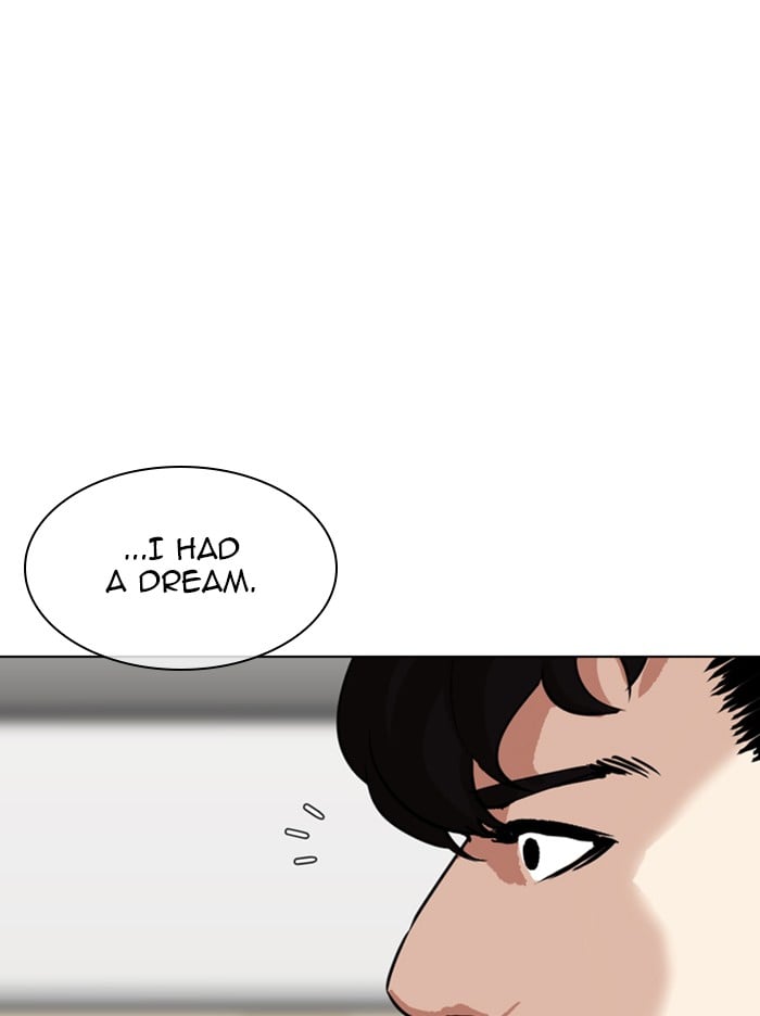 Lookism - Manhwa chapter 317 - page 231