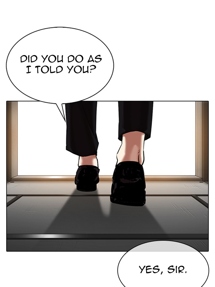 Lookism - Manhwa chapter 317 - page 233