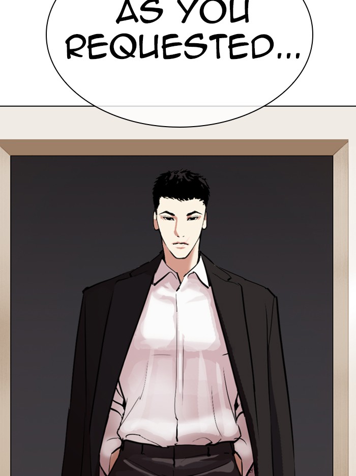 Lookism - Manhwa chapter 317 - page 235