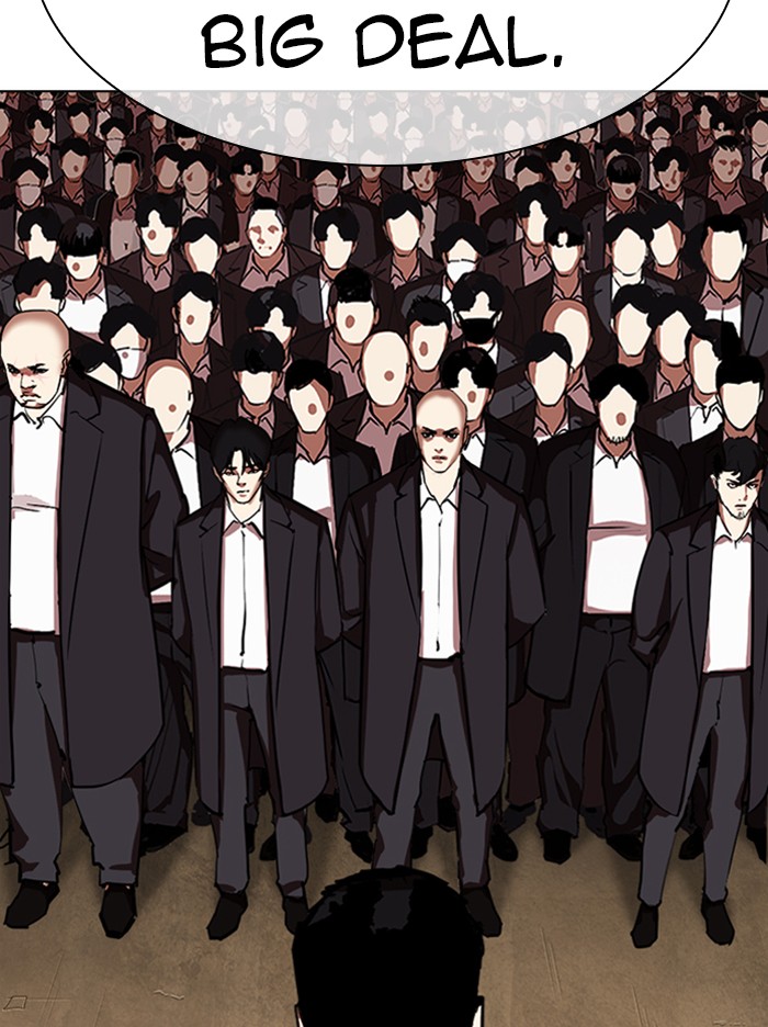 Lookism - Manhwa chapter 317 - page 238