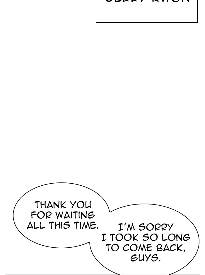 Lookism - Manhwa chapter 317 - page 242