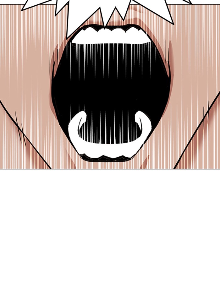 Lookism - Manhwa chapter 317 - page 245