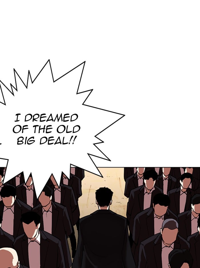 Lookism - Manhwa chapter 317 - page 246
