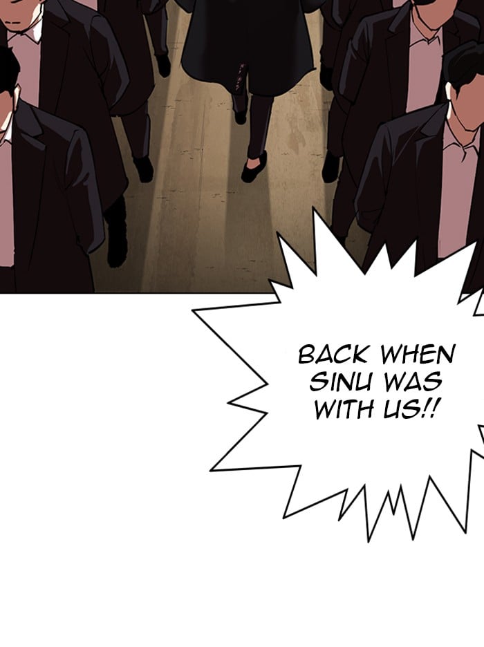 Lookism - Manhwa chapter 317 - page 247