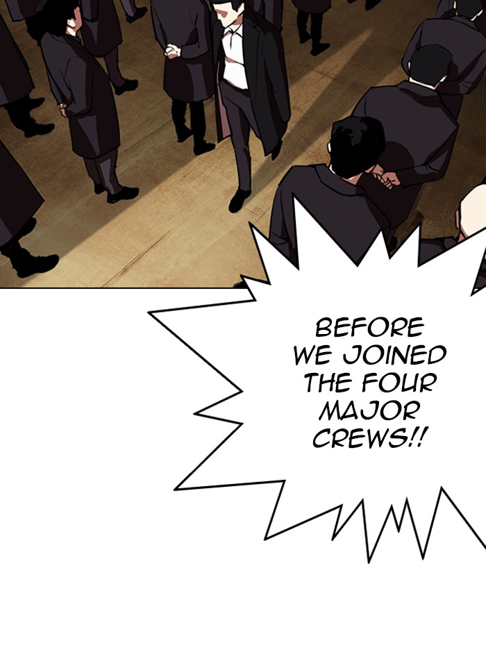 Lookism - Manhwa chapter 317 - page 249