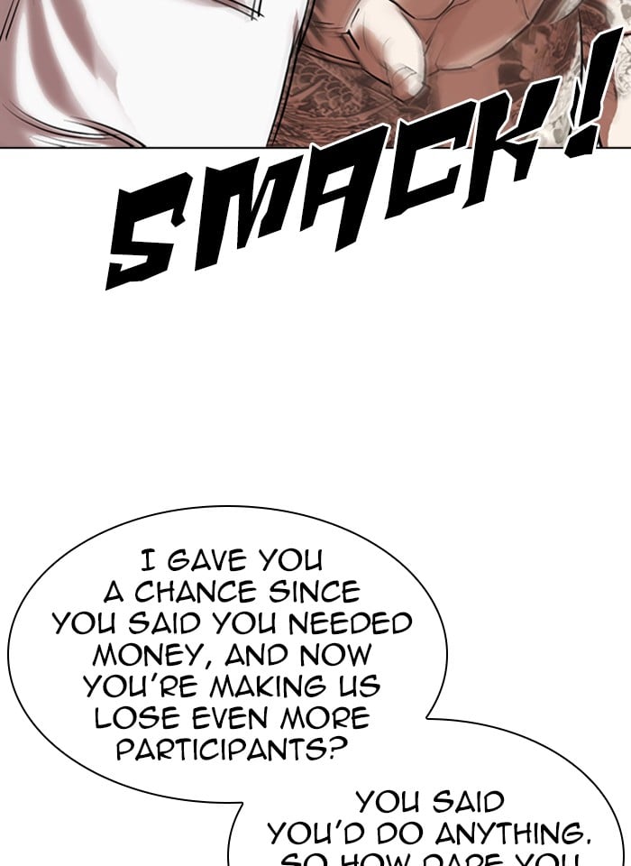 Lookism - Manhwa chapter 317 - page 26