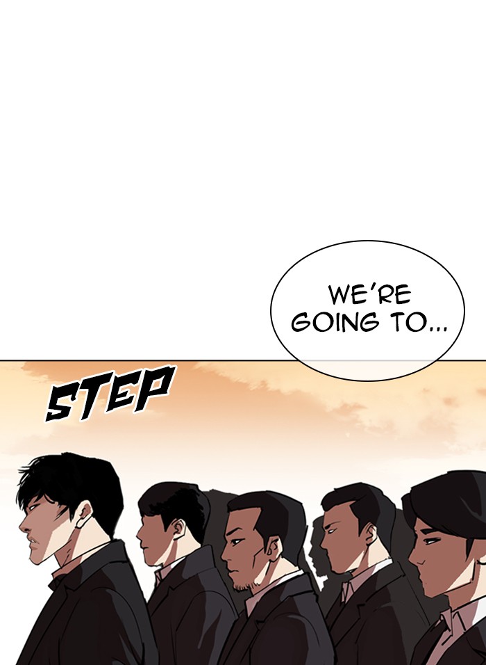 Lookism - Manhwa chapter 317 - page 260