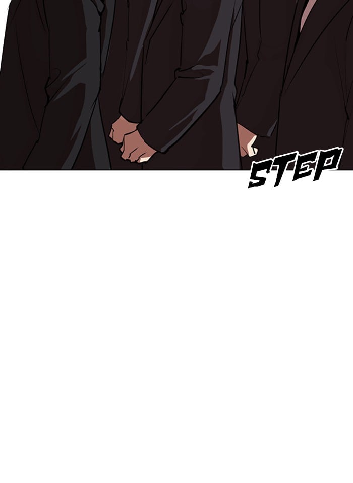 Lookism - Manhwa chapter 317 - page 261