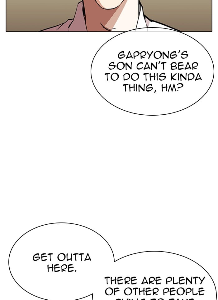 Lookism - Manhwa chapter 317 - page 29