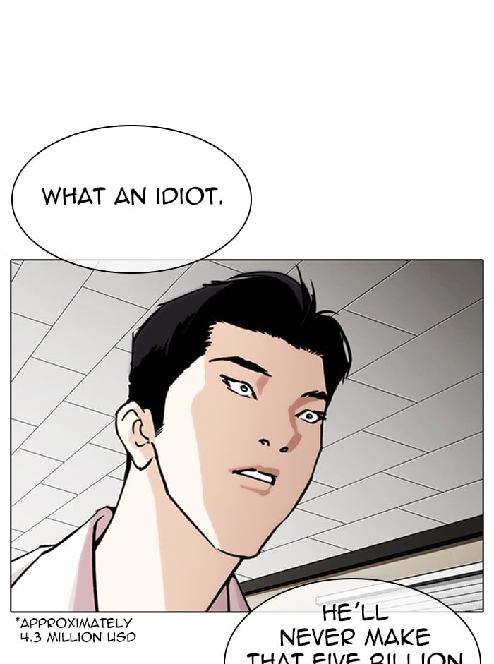 Lookism - Manhwa chapter 317 - page 31