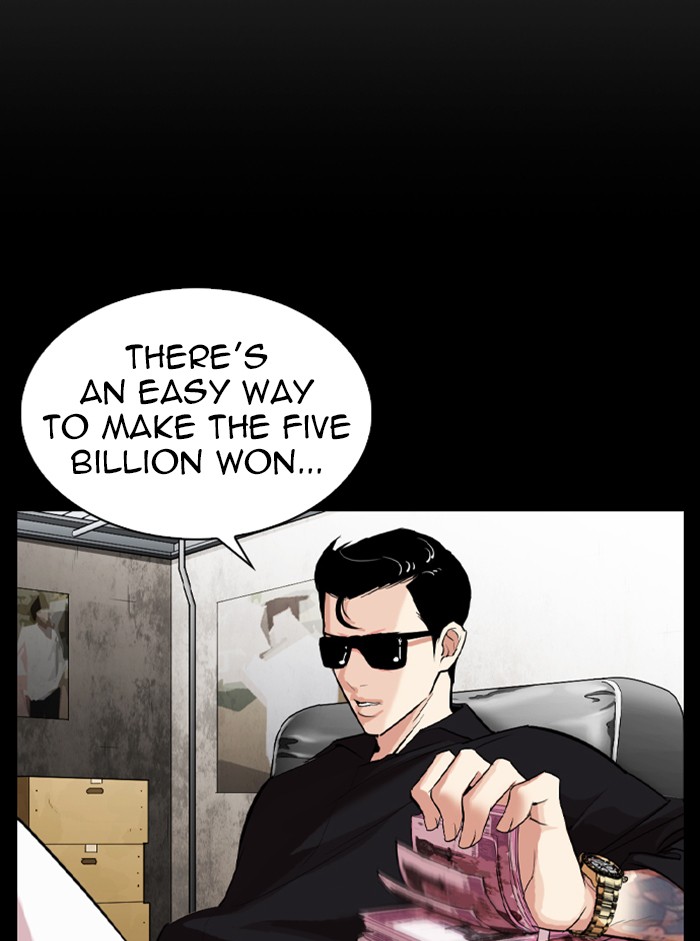 Lookism - Manhwa chapter 317 - page 33