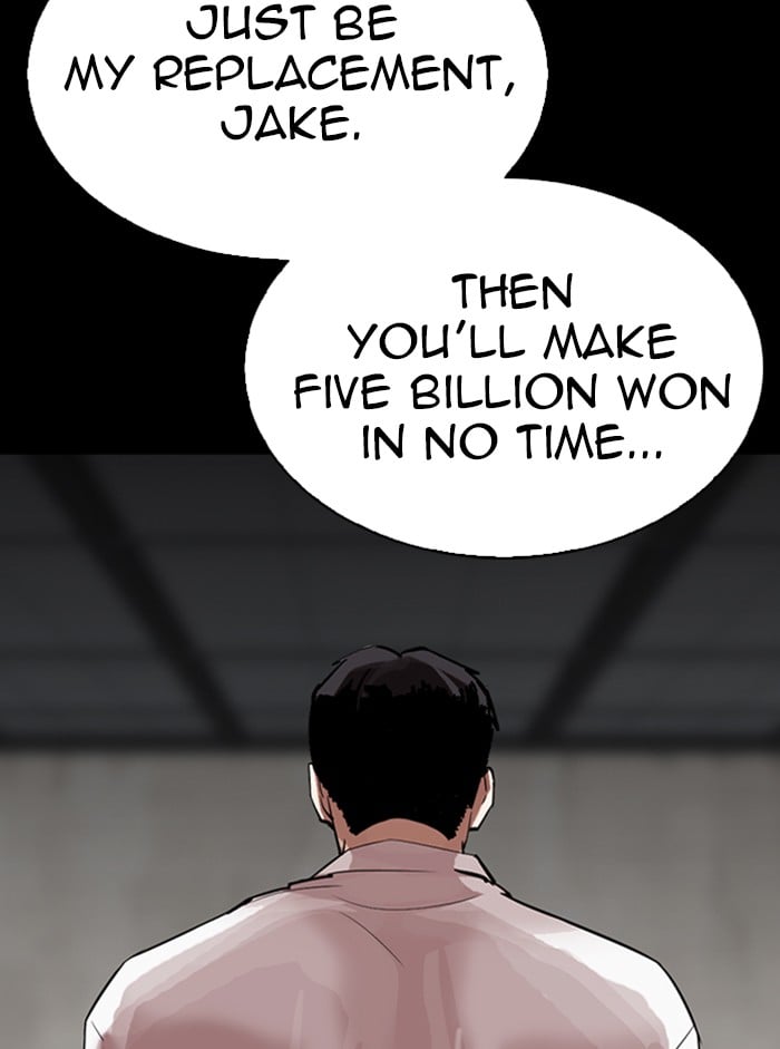 Lookism - Manhwa chapter 317 - page 35