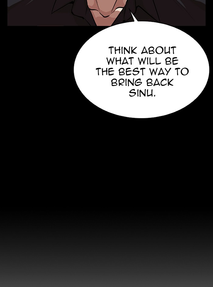 Lookism - Manhwa chapter 317 - page 42