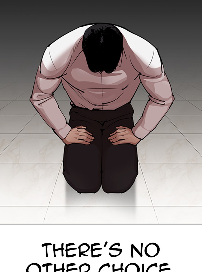 Lookism - Manhwa chapter 317 - page 44
