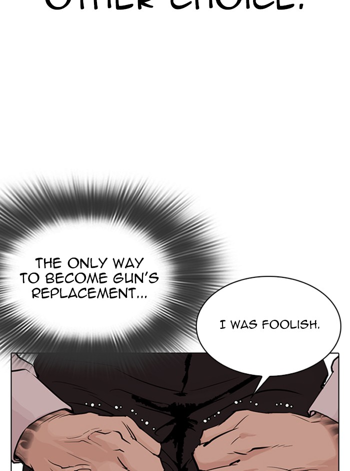Lookism - Manhwa chapter 317 - page 45