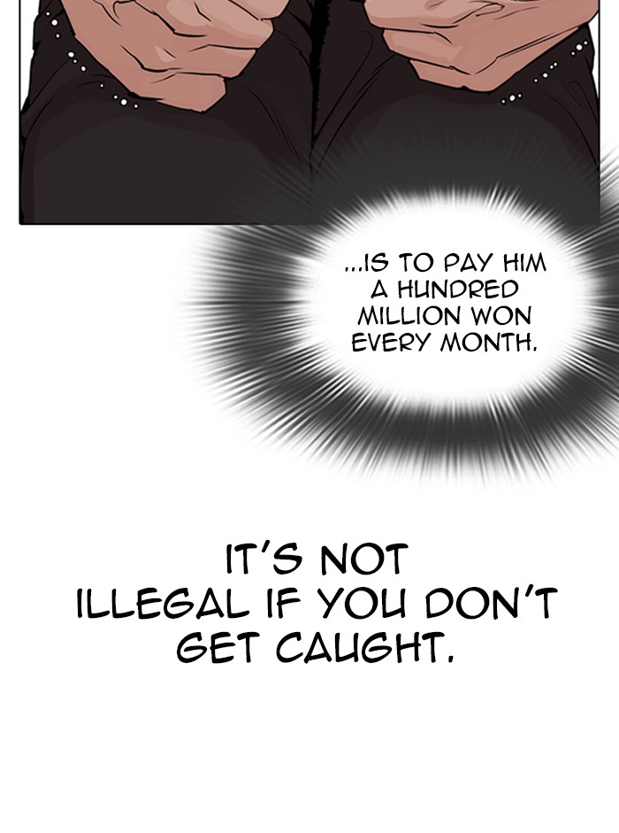 Lookism - Manhwa chapter 317 - page 46