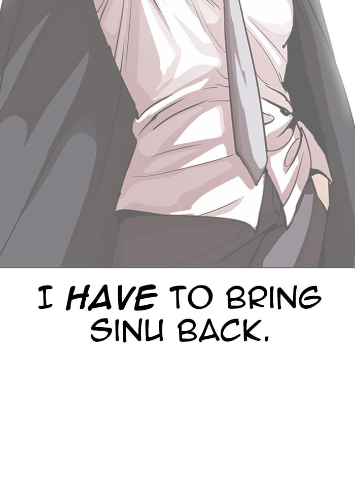 Lookism - Manhwa chapter 317 - page 48