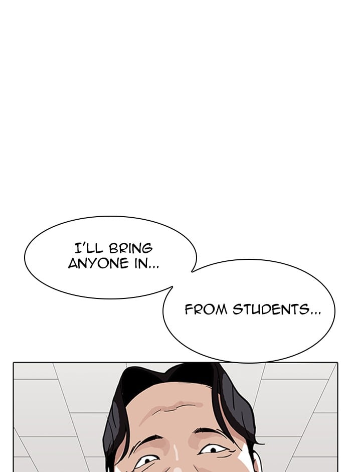 Lookism - Manhwa chapter 317 - page 49