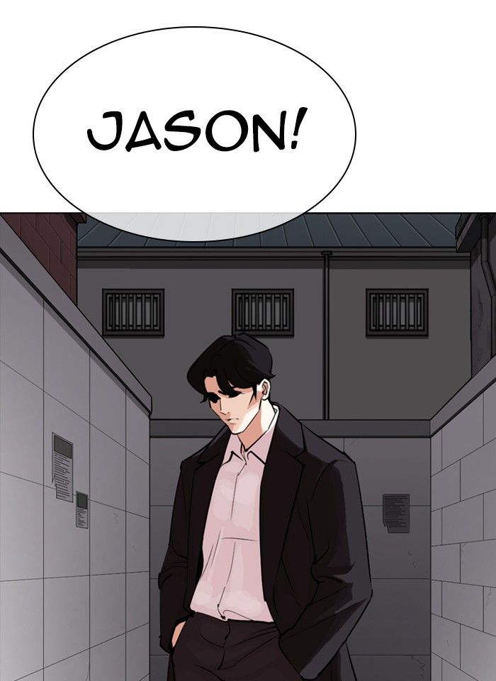 Lookism - Manhwa chapter 317 - page 5