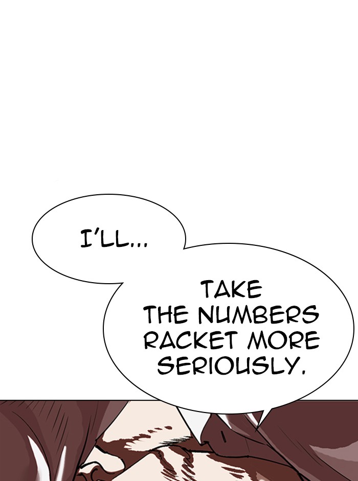 Lookism - Manhwa chapter 317 - page 51
