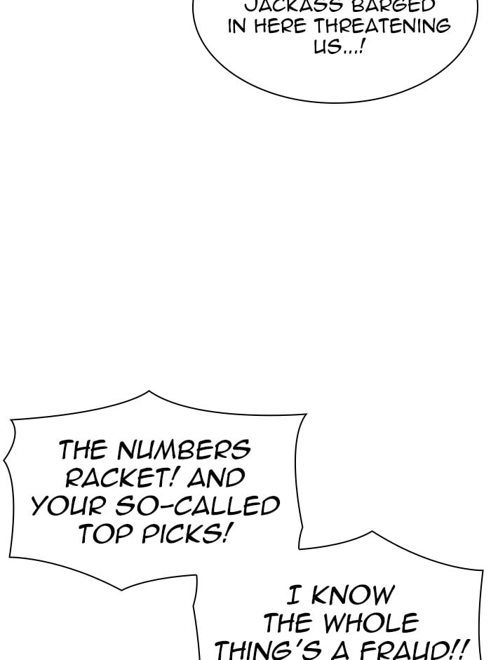 Lookism - Manhwa chapter 317 - page 59