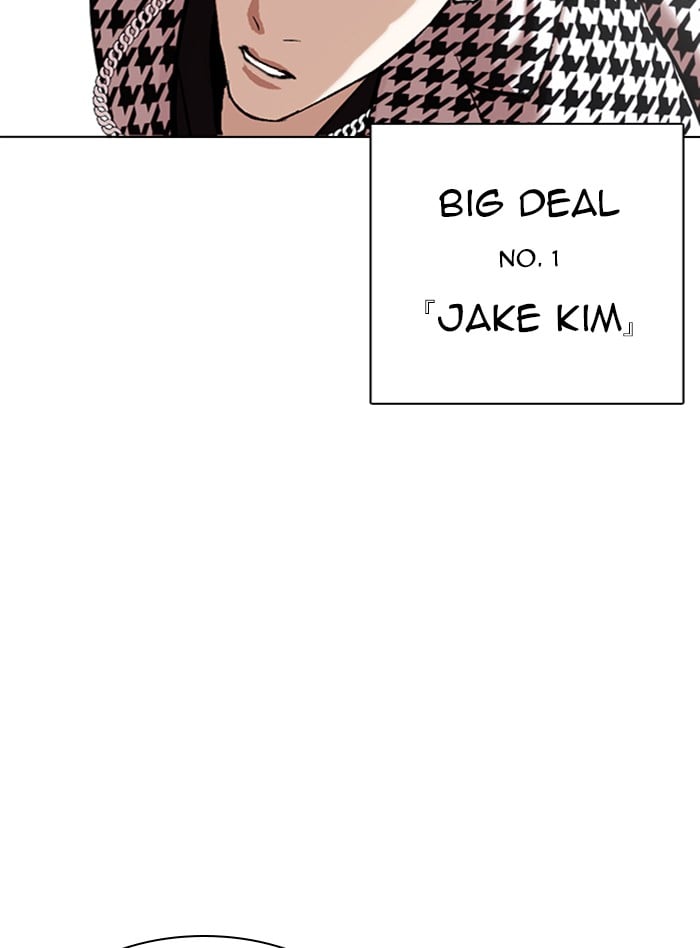 Lookism - Manhwa chapter 317 - page 67