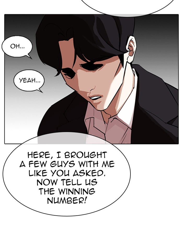 Lookism - Manhwa chapter 317 - page 7