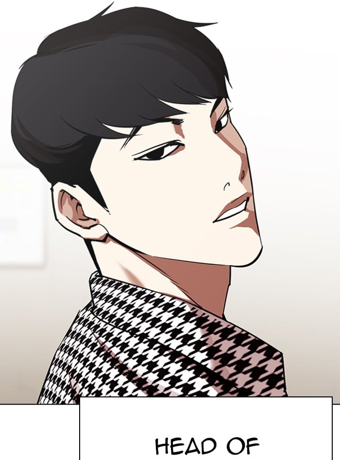 Lookism - Manhwa chapter 317 - page 71