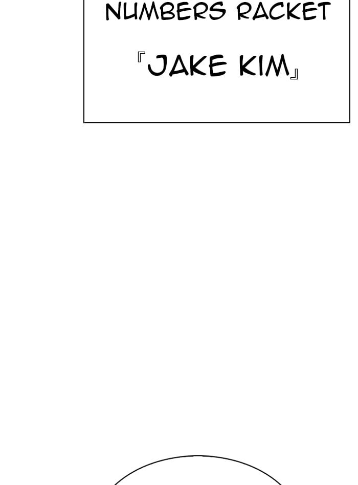 Lookism - Manhwa chapter 317 - page 72