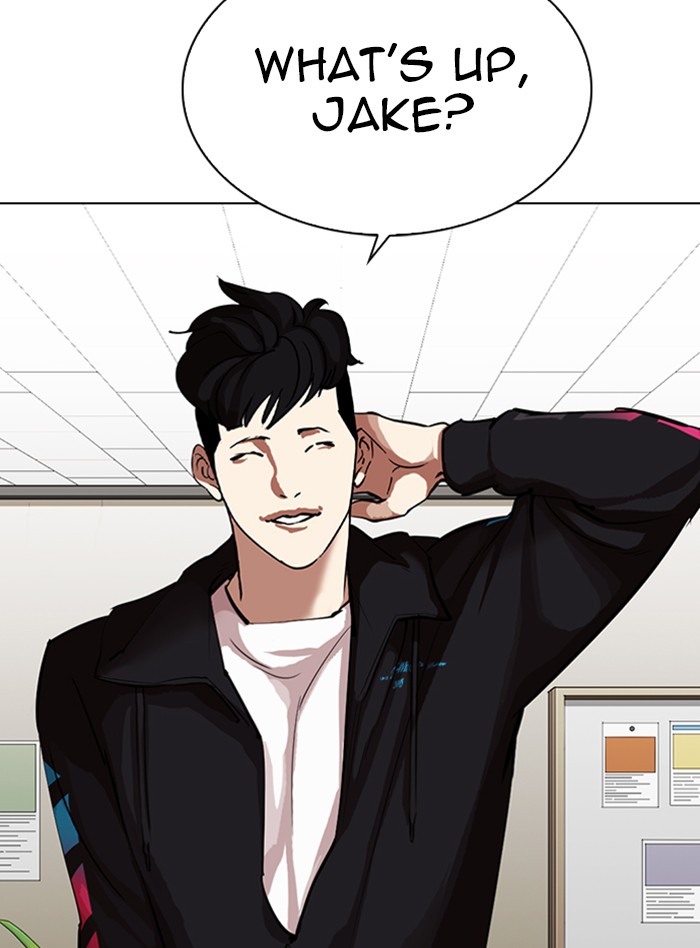 Lookism - Manhwa chapter 317 - page 73