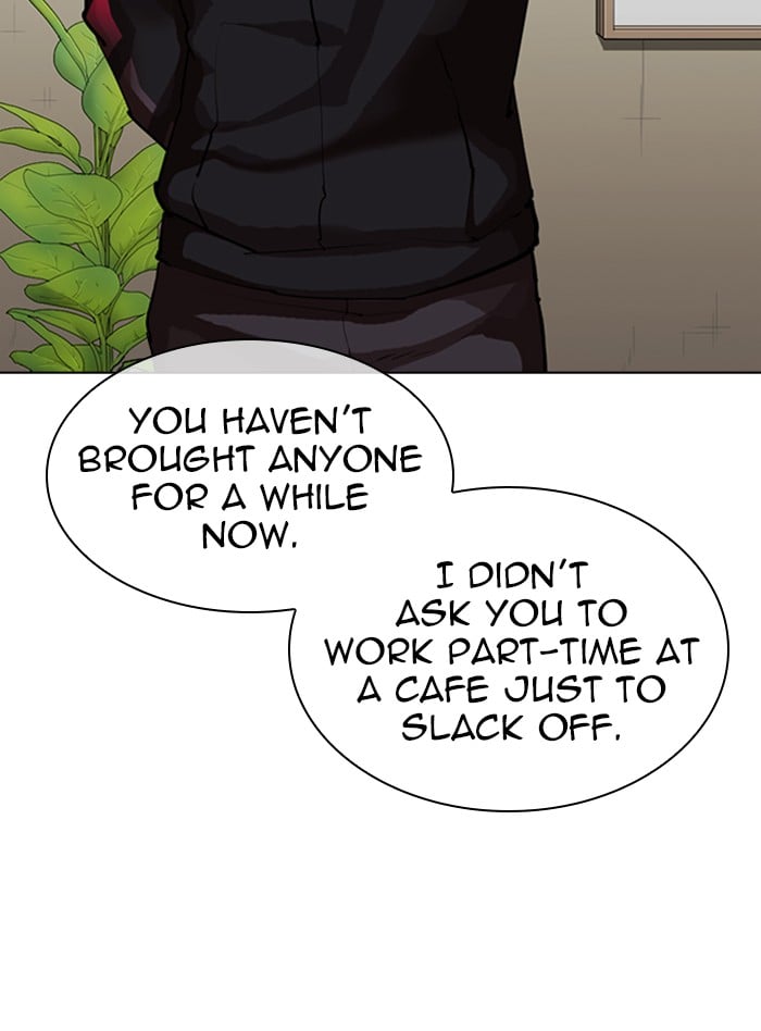 Lookism - Manhwa chapter 317 - page 74