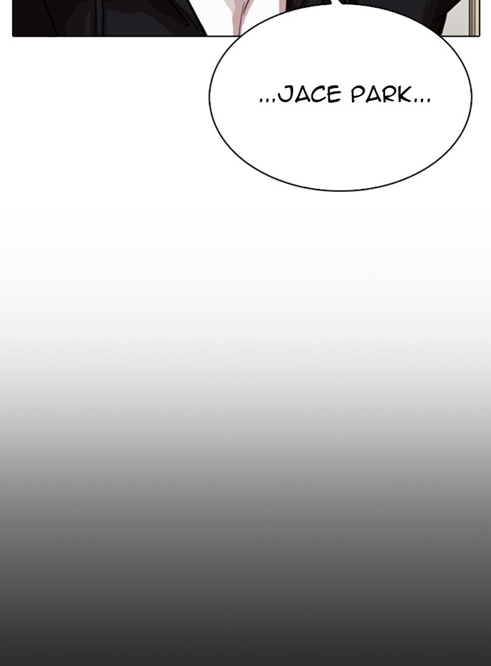 Lookism - Manhwa chapter 317 - page 76