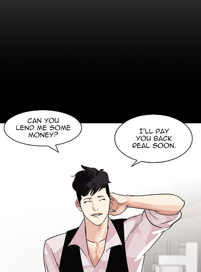 Lookism - Manhwa chapter 317 - page 77