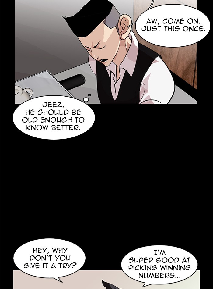 Lookism - Manhwa chapter 317 - page 79