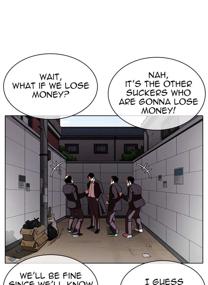 Lookism - Manhwa chapter 317 - page 8