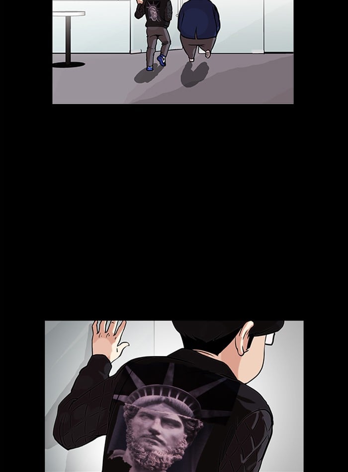 Lookism - Manhwa chapter 317 - page 81