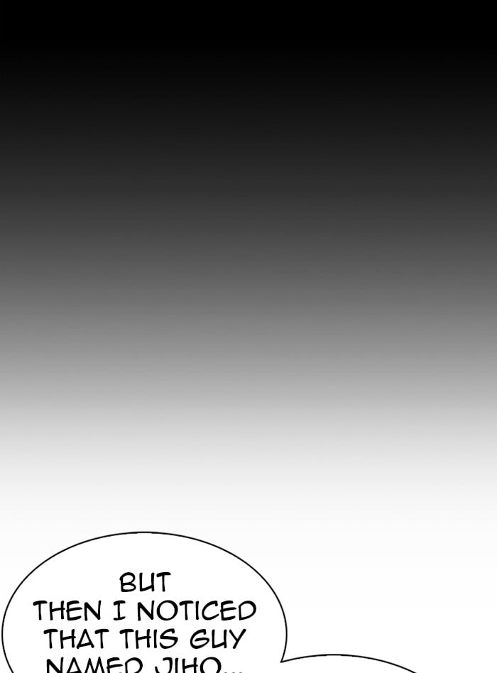Lookism - Manhwa chapter 317 - page 83