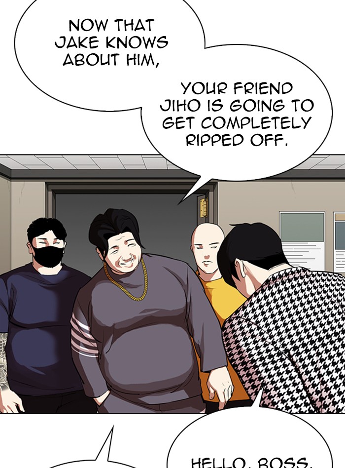 Lookism - Manhwa chapter 317 - page 88