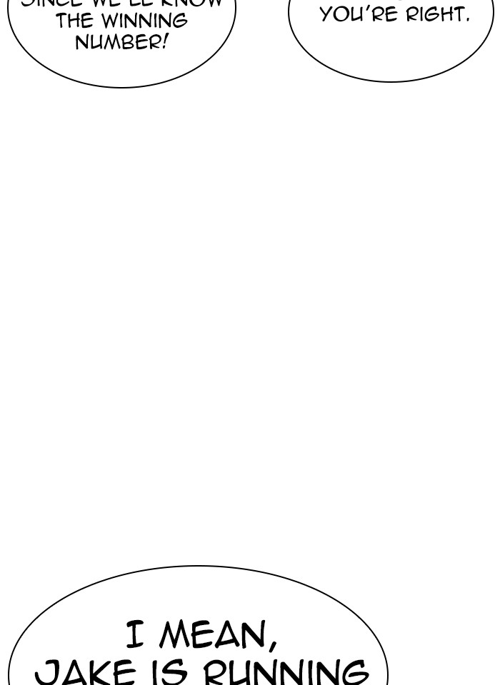 Lookism - Manhwa chapter 317 - page 9