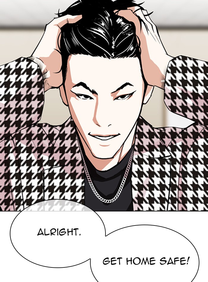 Lookism - Manhwa chapter 317 - page 90
