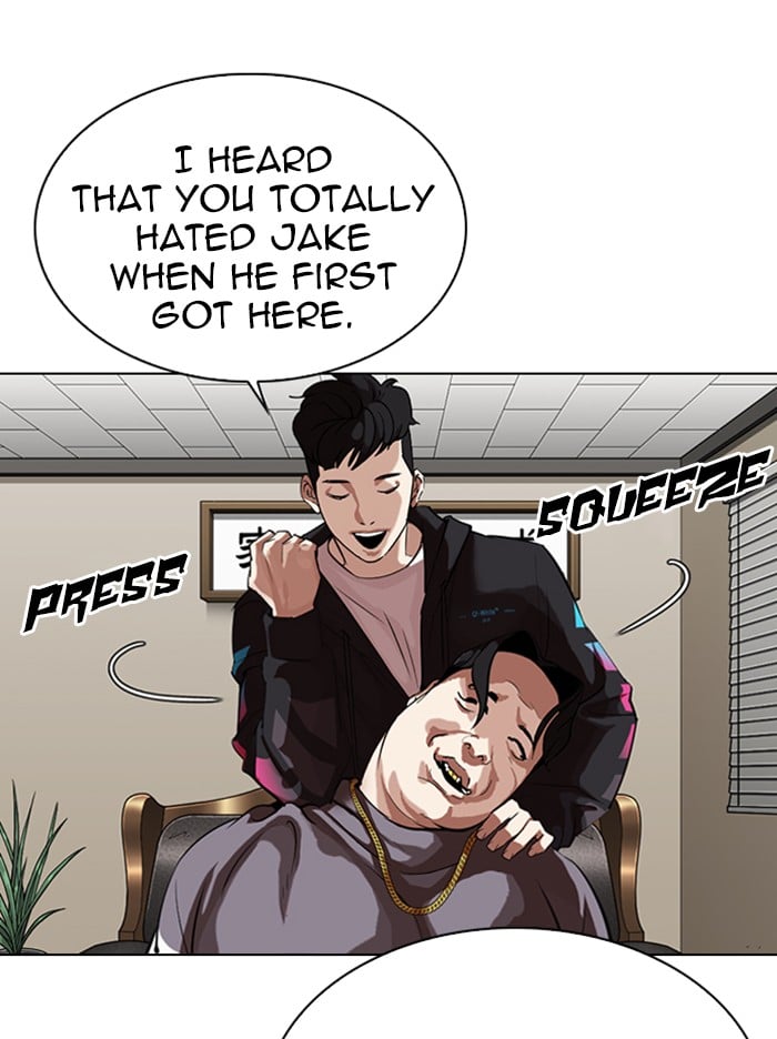 Lookism - Manhwa chapter 317 - page 93