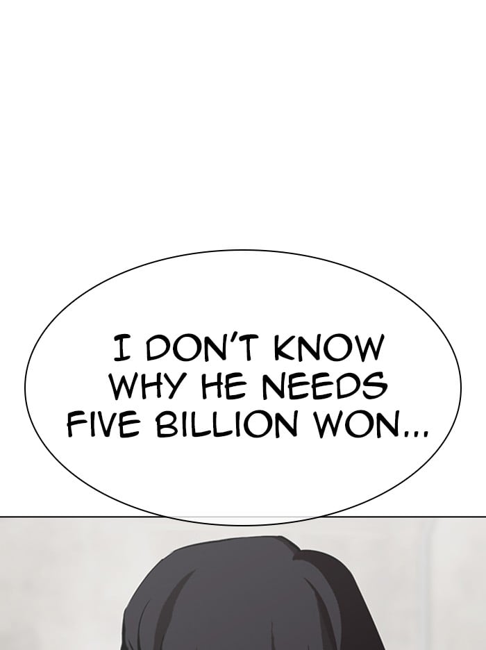 Lookism - Manhwa chapter 317 - page 98