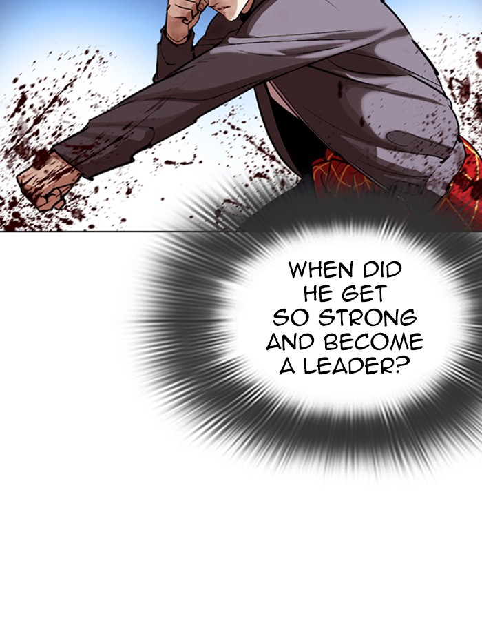 Lookism - Manhwa chapter 316 - page 104