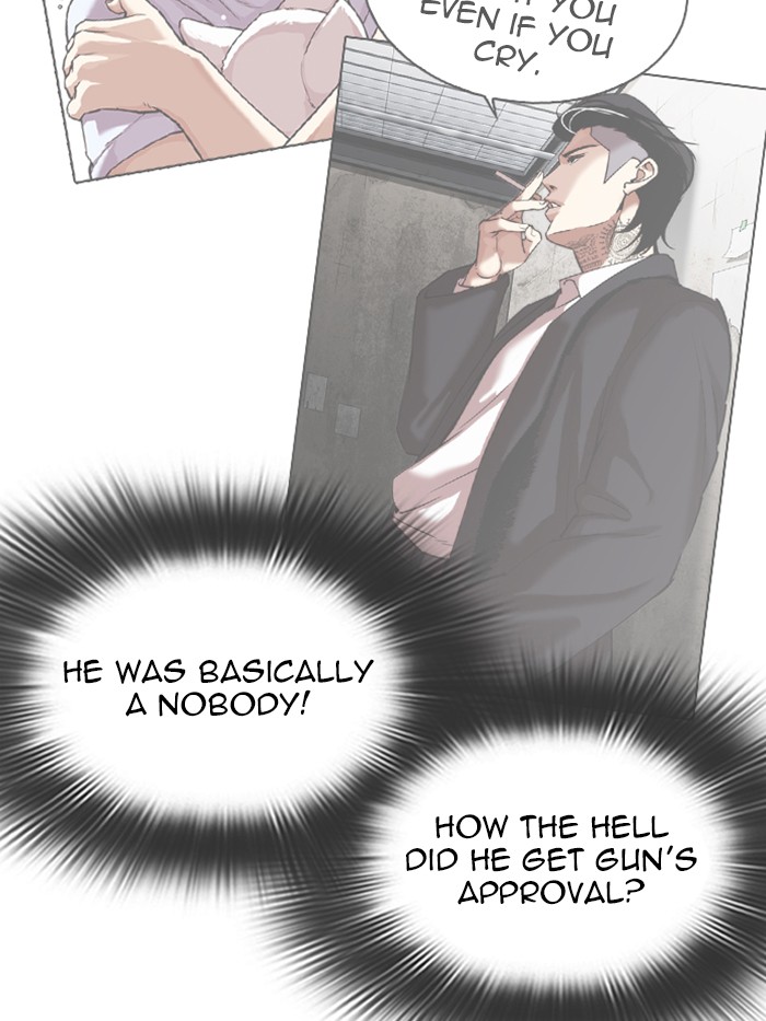 Lookism - Manhwa chapter 316 - page 106