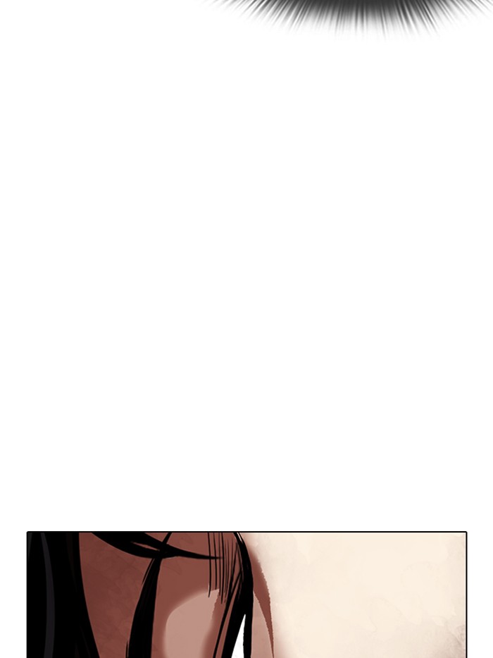 Lookism - Manhwa chapter 316 - page 107