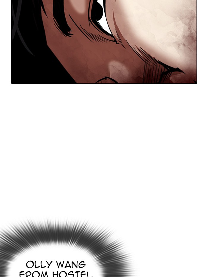 Lookism - Manhwa chapter 316 - page 108