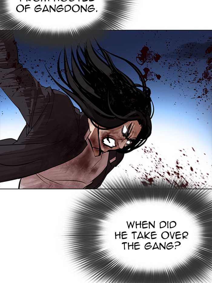 Lookism - Manhwa chapter 316 - page 109